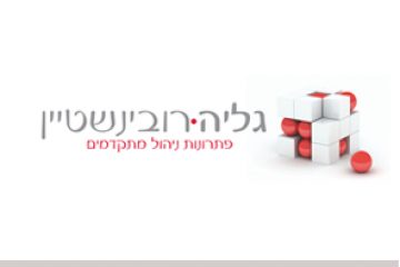 GR.MANAGEMENT SOLUTIONS