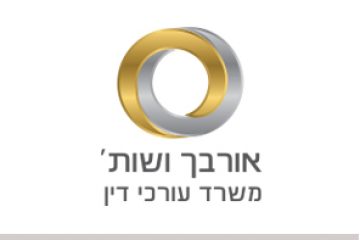 ORBACH & CO. LAW FIRM
