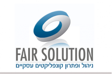 FAIR SOLUTION, ISRAEL